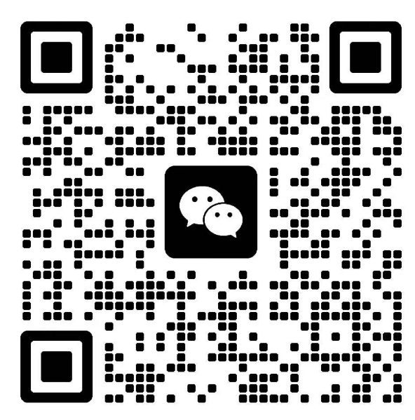 上班族副业!微信群推广,0.3元/群,下班也能赚!